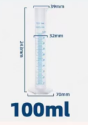 塑料量杯100