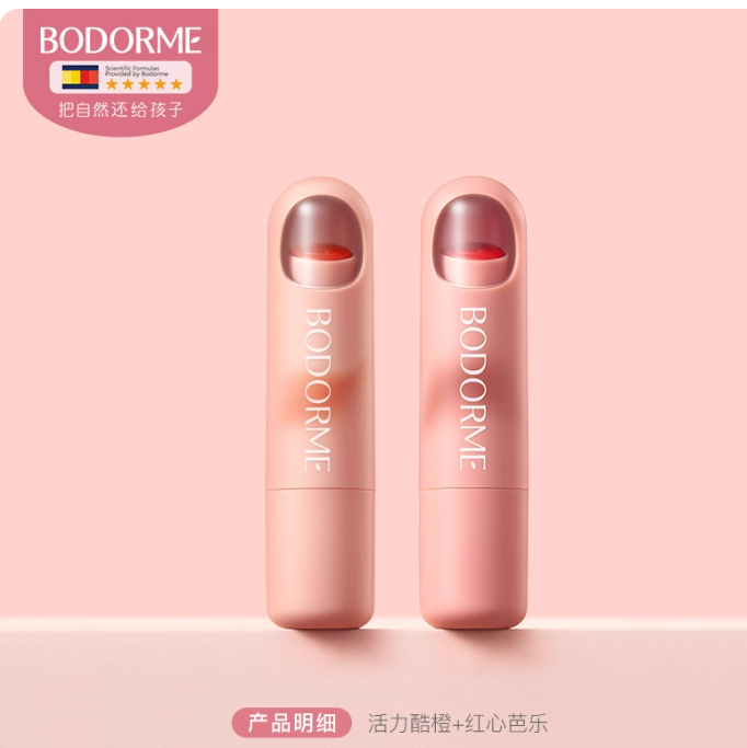 口红