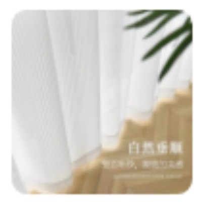 穿杆式柜子遮挡帘免打孔魔术贴小短帘杂物遮丑纱帘隔断门帘伸缩杆