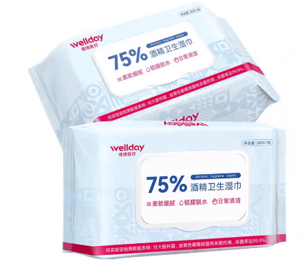 消毒杀菌湿纸巾80抽