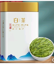 茶叶大包