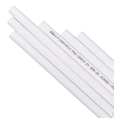 20pvc电线管电缆套管阻燃电工套预埋穿线管   cl-2019